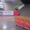 광주광역시 동구청 대회의실 이미지