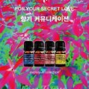 황궁화장품