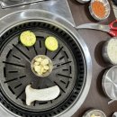 유정축산 이미지