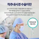 올바른솔루션