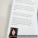 보람세탁소 이미지