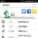 지재 이미지