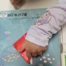 일곱빛깔무지개어린이집 이미지