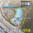 북부권역임대사업소 | No.21217.포천공장임대,대형공장임대,포천ic공장임대,유교리공장