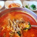 육대장 강동성심병원점 | 장한평맛집 장한평점심 육대장 / 육개장맛집 점심맛집