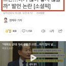 3류 4류의 세상 이미지