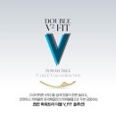 더블트리솔루션 네이버블로그
