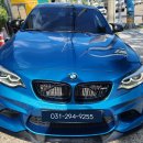BMW F87 M2 오디오 소리 안나옴 앰프 고장 수리 사례 이미지