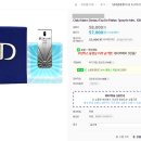 개이득PC 이미지