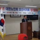 수청경로당 이미지