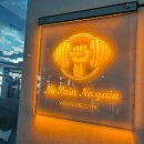 워너비 짐 이미지