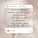 이화아라피아노음악교습소 네이버블로그