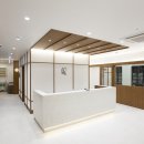 범지기한의원 이미지