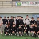 대구하이텍고등학교 이미지