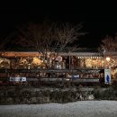 세렌의정원 이미지