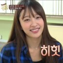 트라이포스 의정부 주짓수 이미지