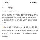 (주)거천 이미지