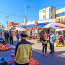 안강시장 이미지