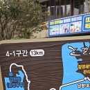 서대신역 이미지