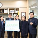 원주축산업협동조합 이미지