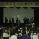 연광초등학교