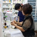 함평약국 이미지