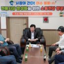 제일.쌍봉시장 이미지