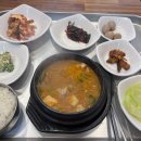 서울백양세탁소 이미지