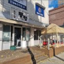 녹번역4번출구 앞, 옆 이미지