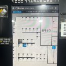 양산역1길 | 양산, 르하임 스터디카페 양산 중부점, 공부에 집중하기 좋은 공간, 내돈내산 후기