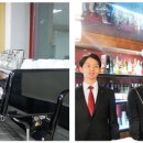 호서호텔 이미지