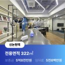 올인원공인중개사사무소 이미지