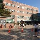 방산고등학교 이미지