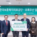 중부-현장-중부-782 이미지