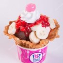 배스킨라빈스 이미지