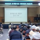 미추홀구 보건소 이미지