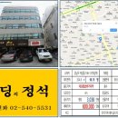 역삼로 이미지