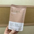 베러릿 프로젝트 이미지