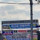 CU 대구호산원룸점 네이버블로그