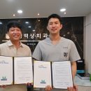 양평백상치과의원 티스토리