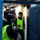 안양9동주민센터 이미지