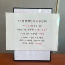 한내구내식당 | [거제/한내]국밥 찐 맛집 남도돼지국밥