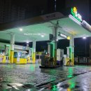 S-OIL 하나로 주유소 이미지