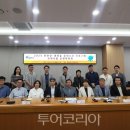 (주)제주국제여행사 이미지