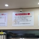 예향얼크니칼국수 - 수원시 팔달구 인계로166번길 26 | 예향얼크니칼국수