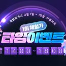 비브이의원 이미지