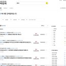 엔씨케이(주) - 당진시 | 엔씨케이(주)