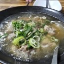 만미옥 | 영등포 노포 맛집 소꼬리뼈찜 '만미정' 내돈내산