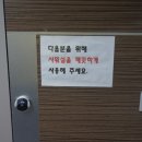 다옴 햇골 캠핑장 네이버블로그