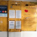 괴정4동-3 이미지